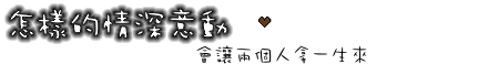 1062960lop41b8x50.gif