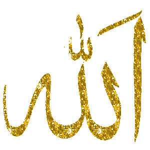 symbol allah